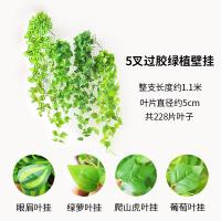uploads/erp/collection/images/Home Garden/CongDing/XU0611043/img_b/XU0611043_img_b_4